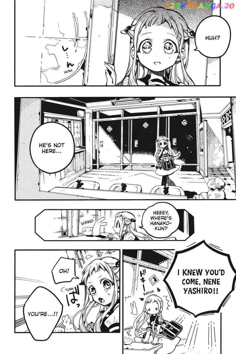 Jibaku Shounen Hanako-kun Chapter 28 page 2