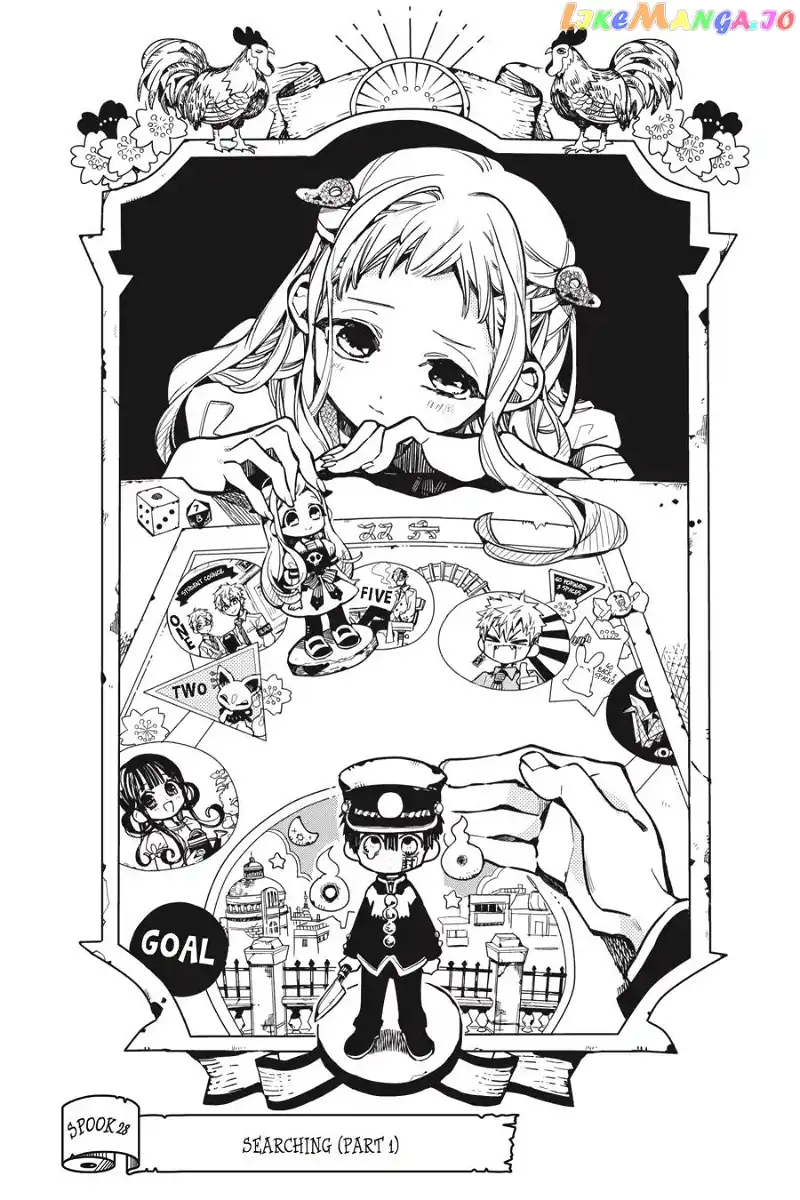 Jibaku Shounen Hanako-kun Chapter 28 page 3