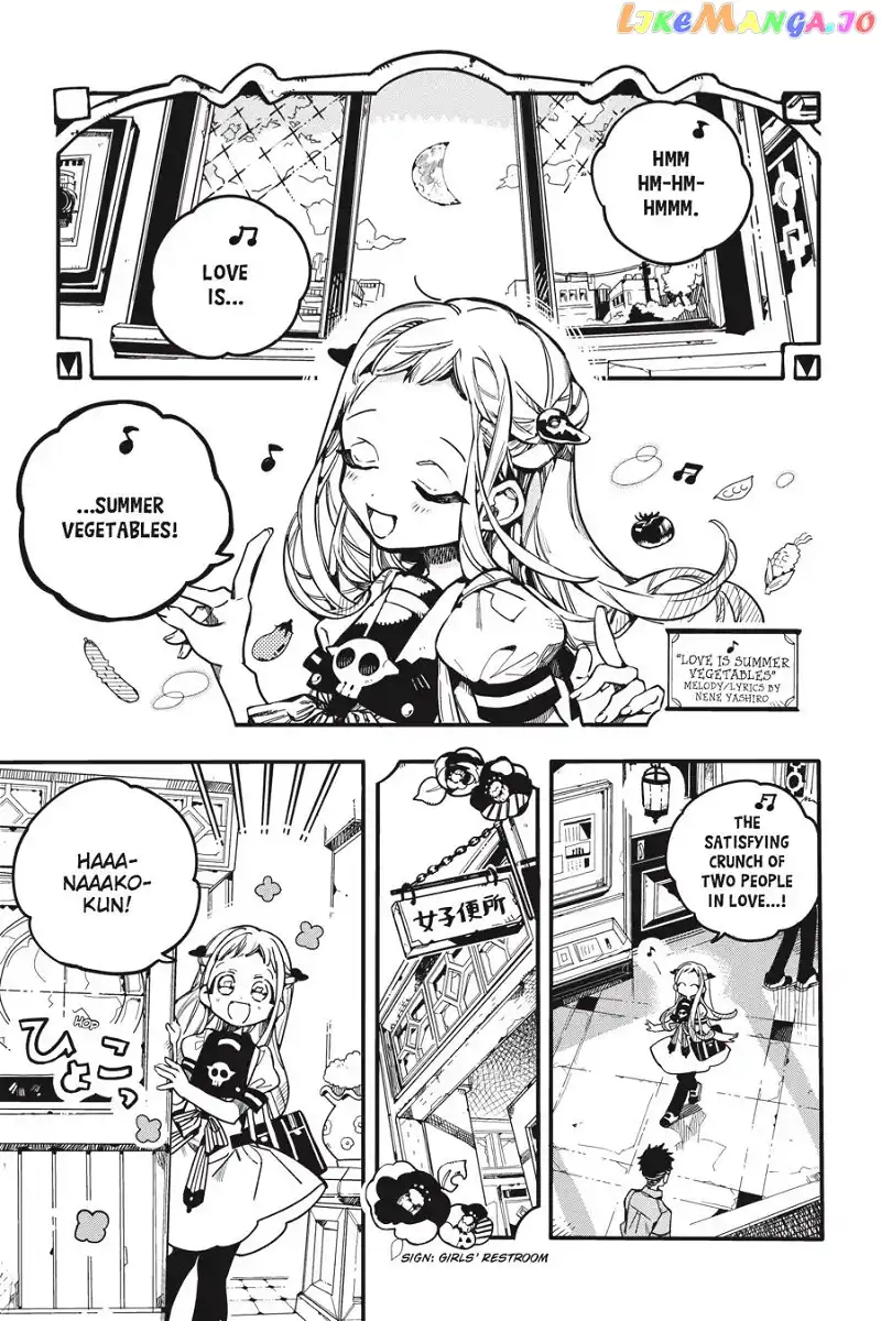 Jibaku Shounen Hanako-kun Chapter 28 page 1