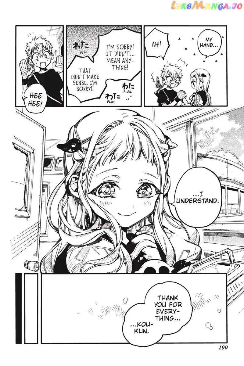 Jibaku Shounen Hanako-kun Chapter 28 page 22