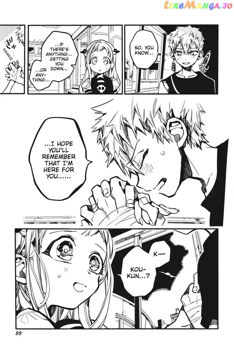 Jibaku Shounen Hanako-kun Chapter 28 page 21
