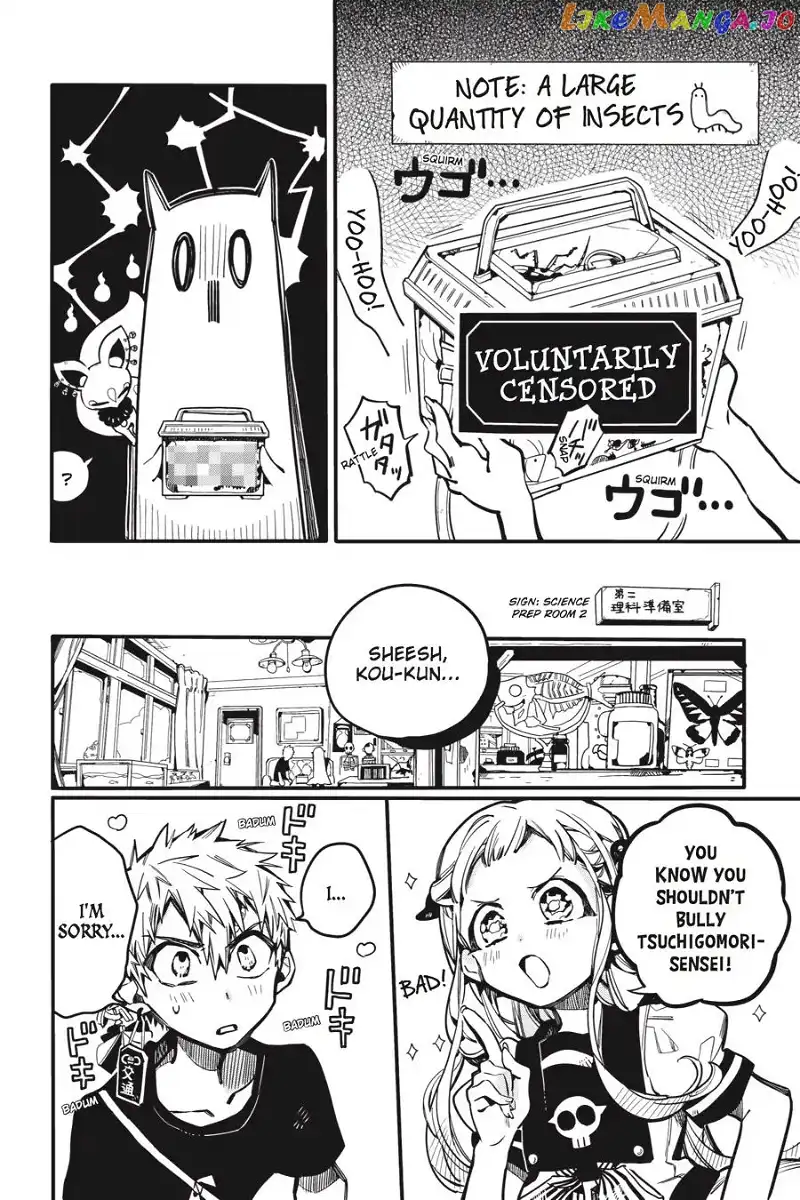 Jibaku Shounen Hanako-kun Chapter 28 page 10