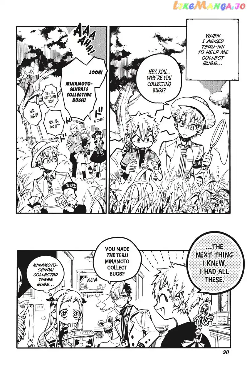 Jibaku Shounen Hanako-kun Chapter 28 page 12