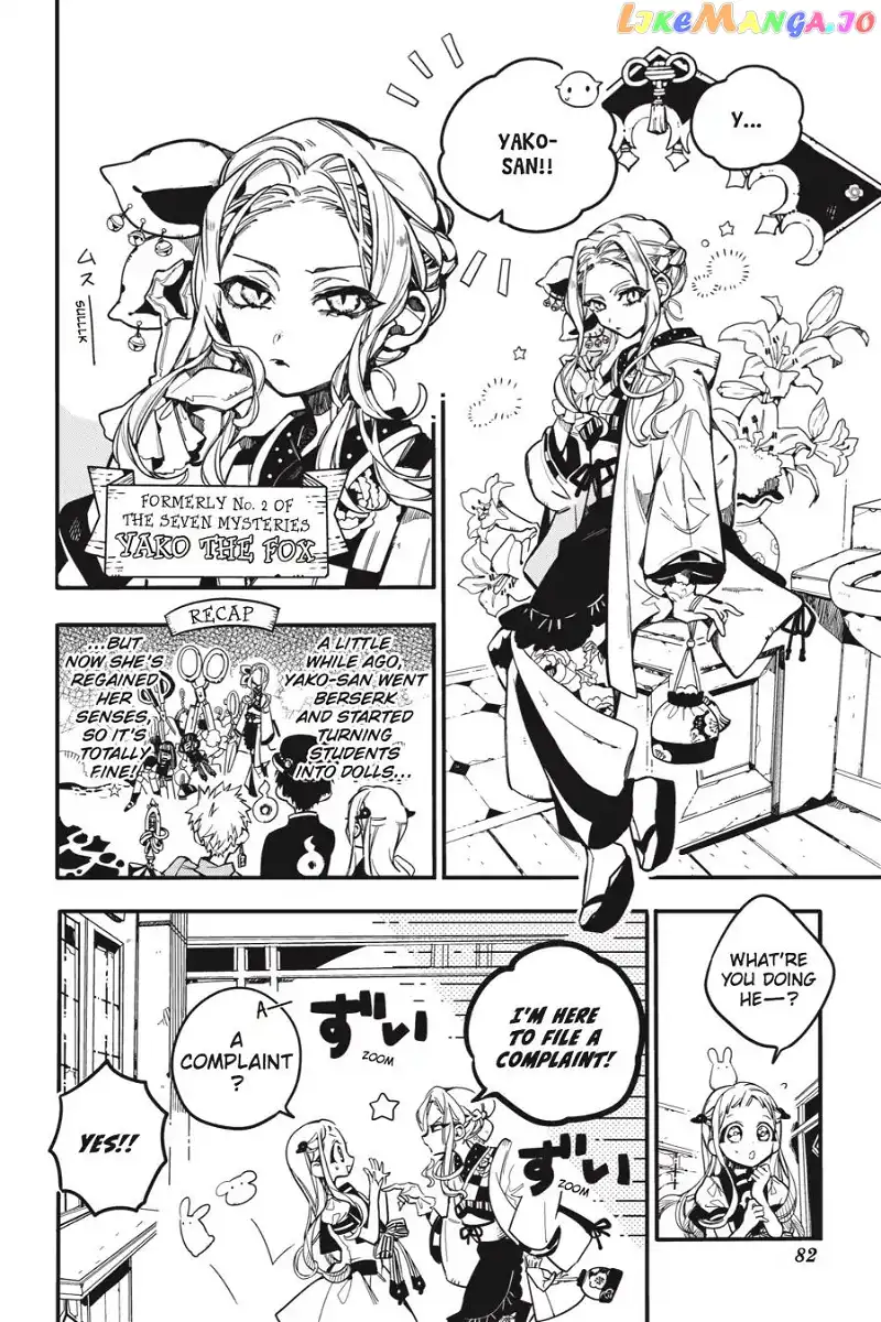 Jibaku Shounen Hanako-kun Chapter 28 page 4