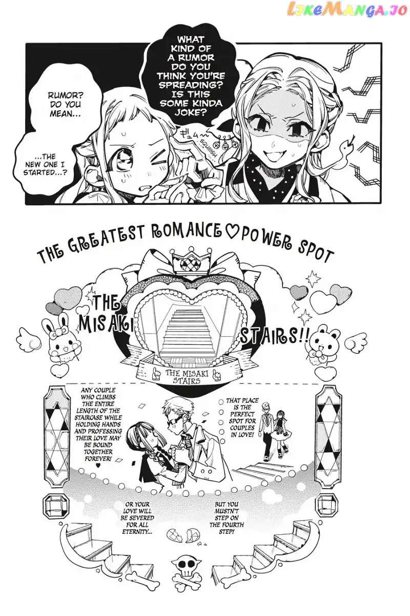 Jibaku Shounen Hanako-kun Chapter 28 page 5