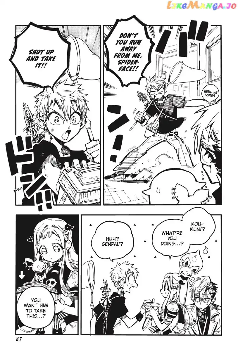 Jibaku Shounen Hanako-kun Chapter 28 page 9