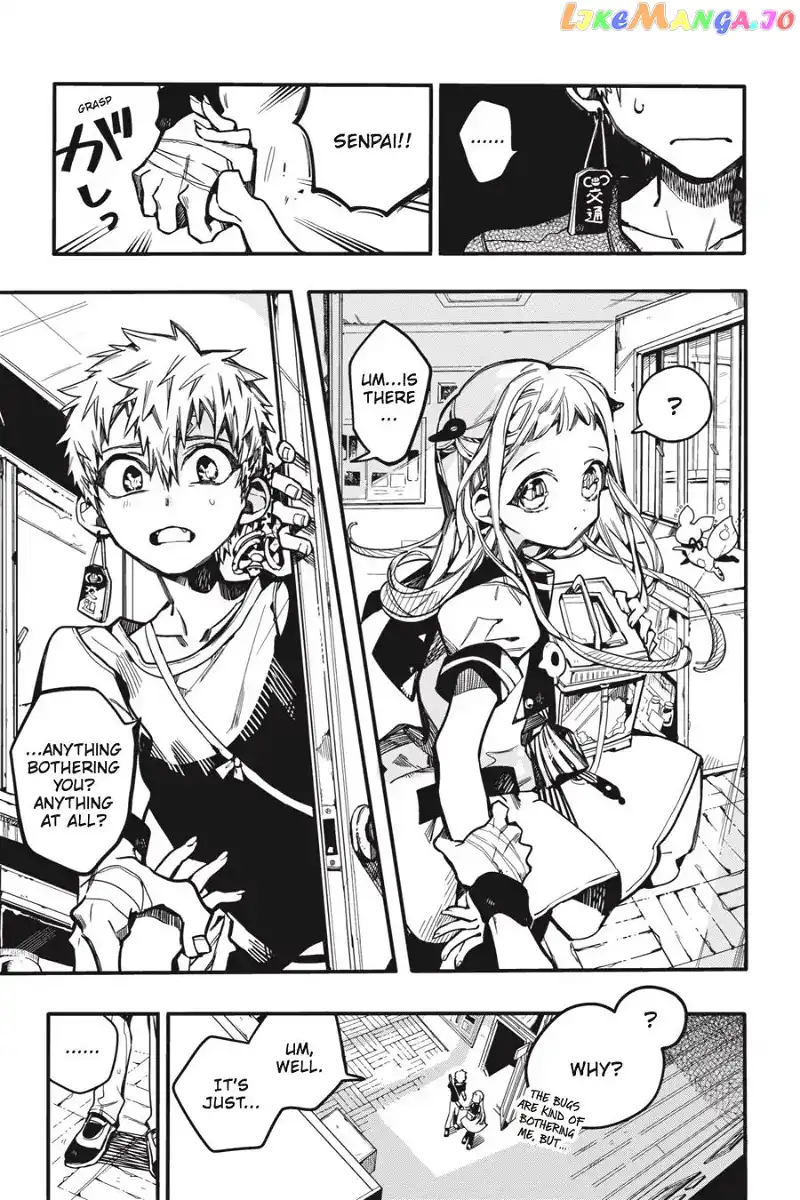 Jibaku Shounen Hanako-kun Chapter 28 page 19