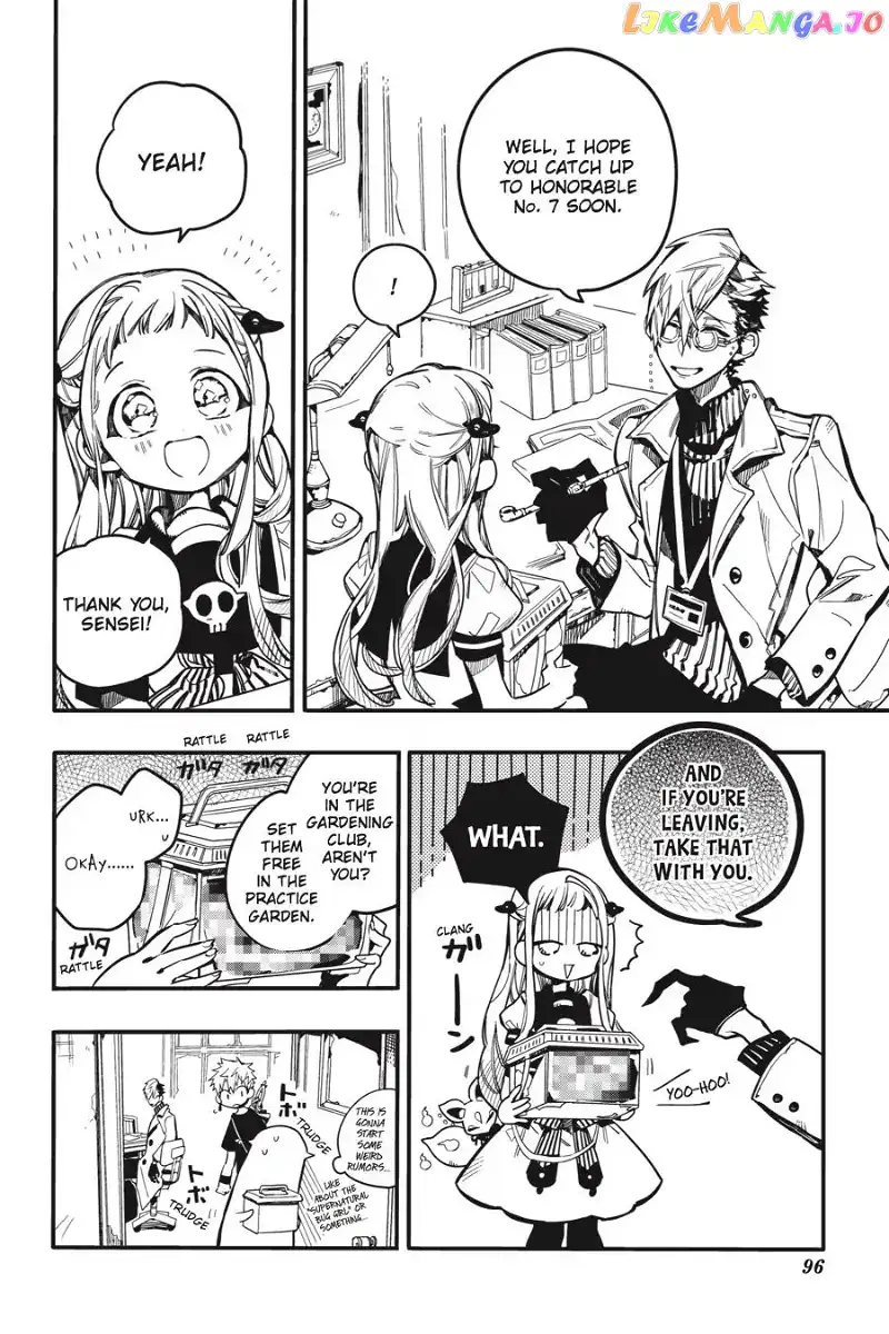 Jibaku Shounen Hanako-kun Chapter 28 page 18