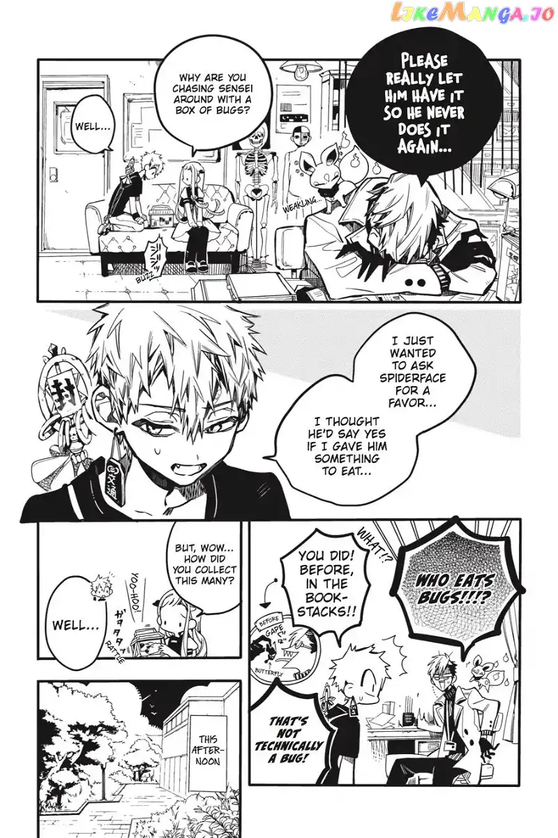 Jibaku Shounen Hanako-kun Chapter 28 page 11