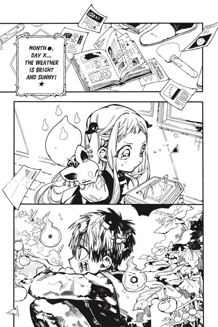 Jibaku Shounen Hanako-kun Chapter 29 page 1