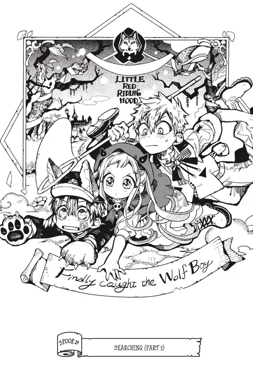 Jibaku Shounen Hanako-kun Chapter 29 page 3