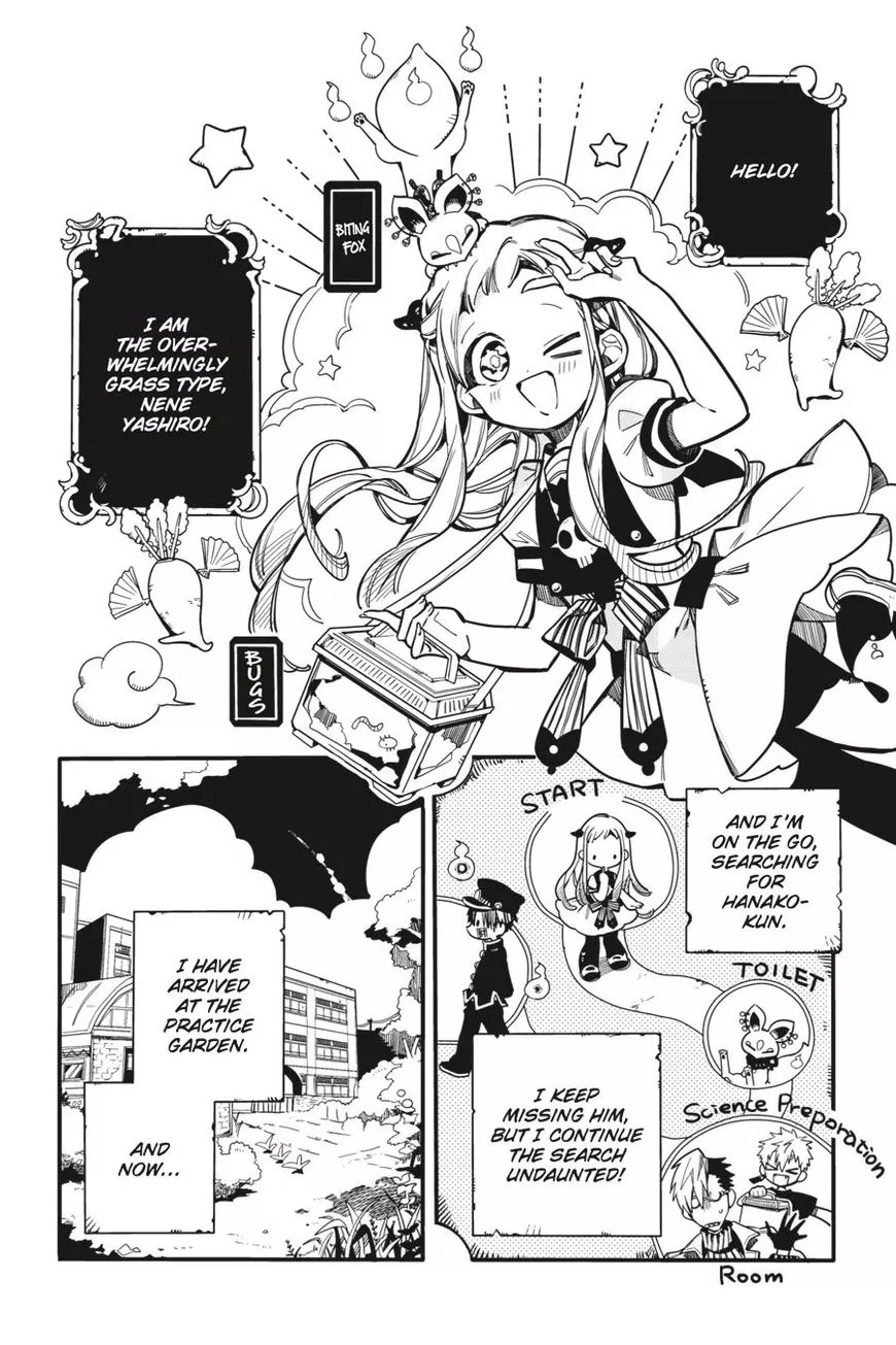 Jibaku Shounen Hanako-kun Chapter 29 page 4
