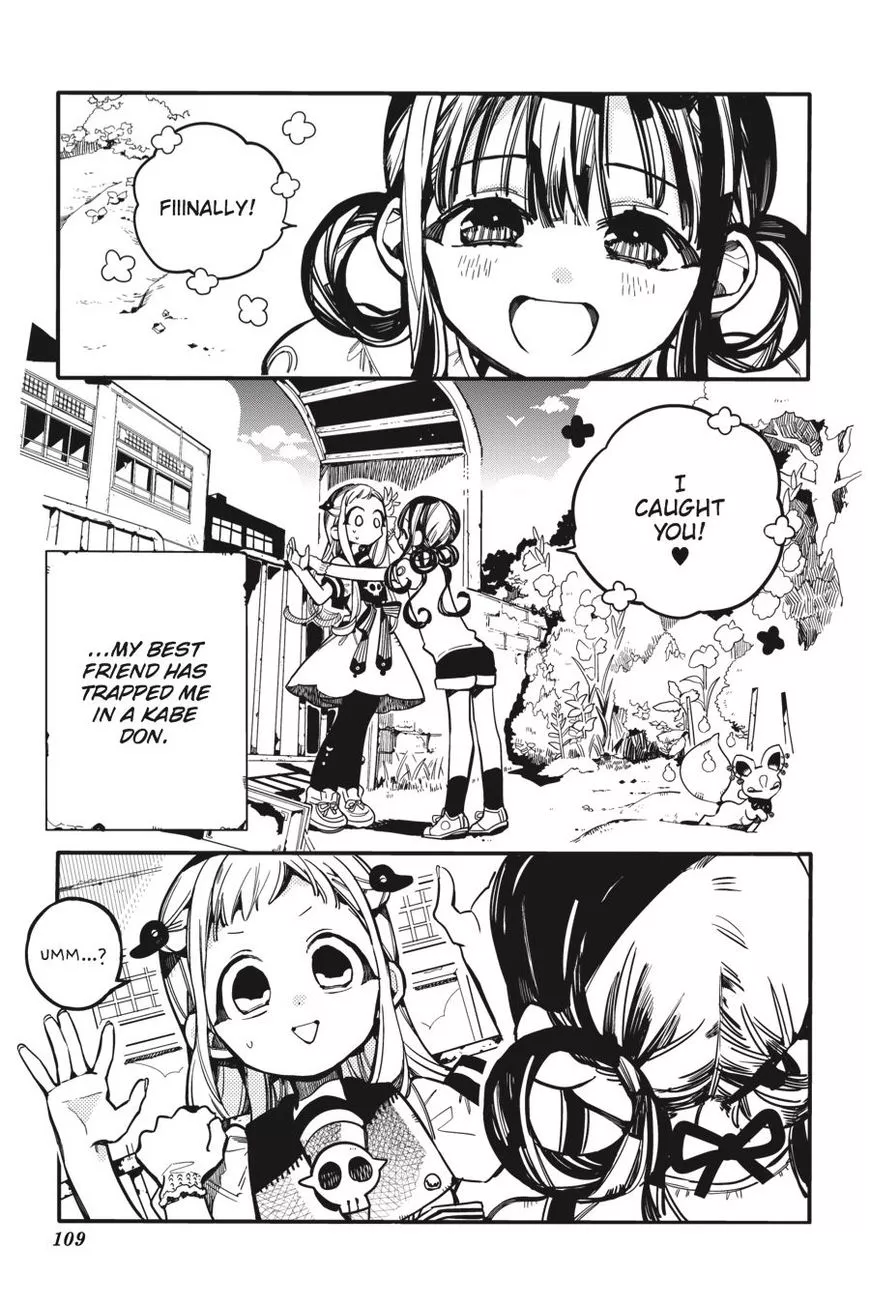 Jibaku Shounen Hanako-kun Chapter 29 page 5