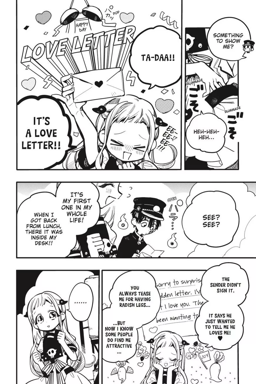 Jibaku Shounen Hanako-kun Chapter 29 page 26