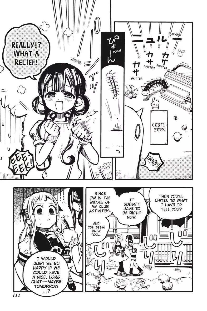 Jibaku Shounen Hanako-kun Chapter 29 page 7
