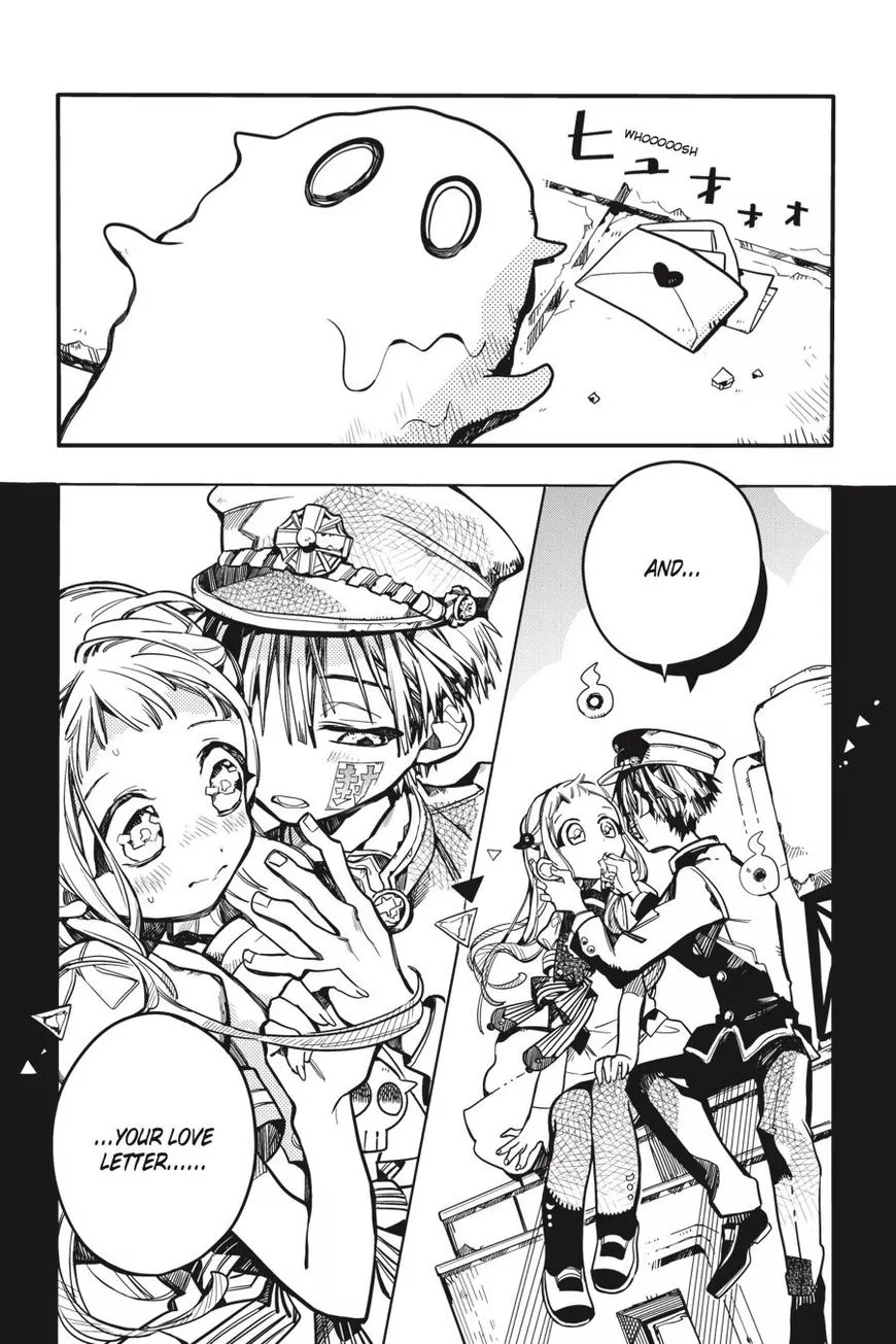 Jibaku Shounen Hanako-kun Chapter 29 page 41