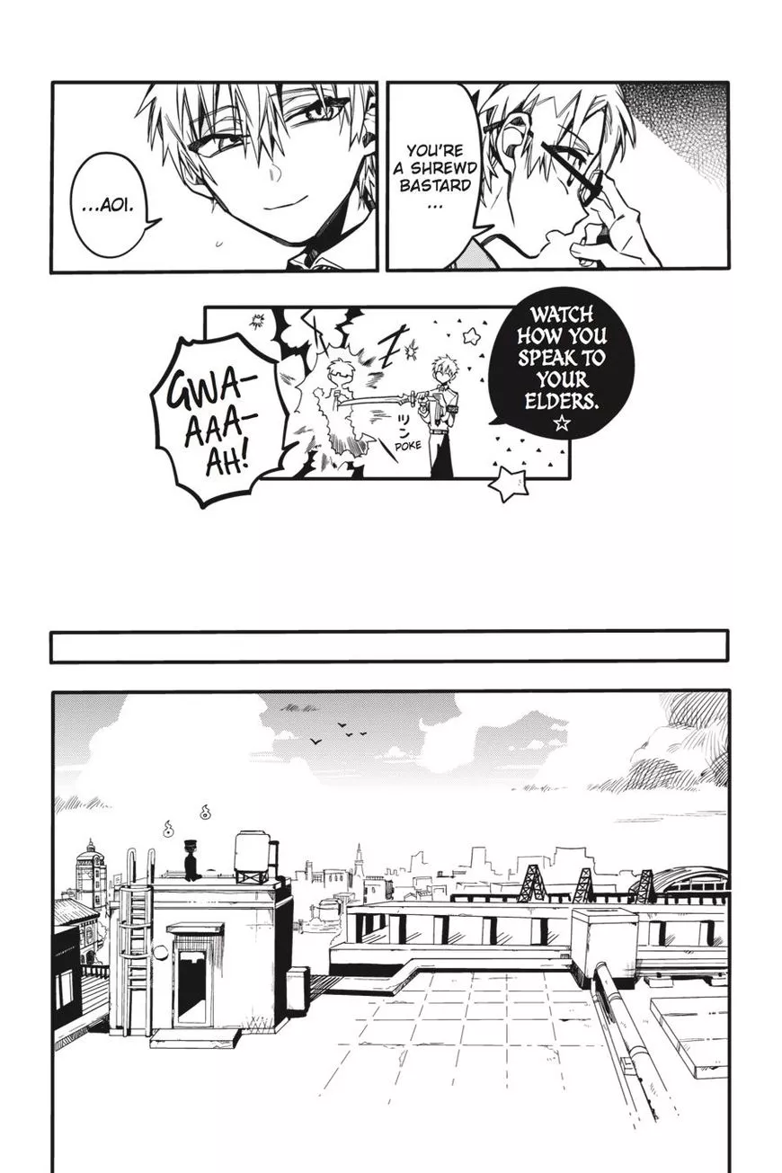 Jibaku Shounen Hanako-kun Chapter 29 page 23