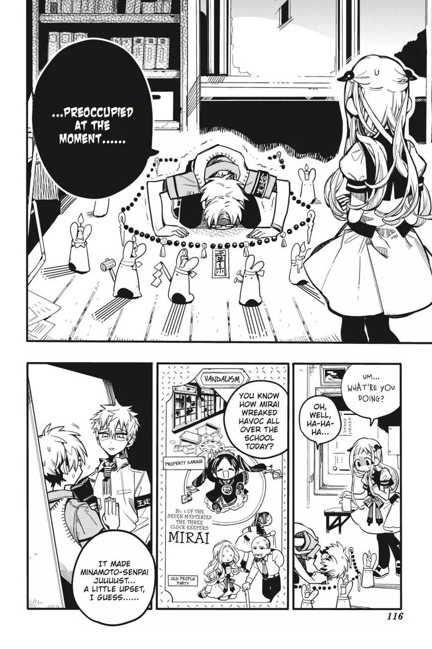 Jibaku Shounen Hanako-kun Chapter 29 page 12