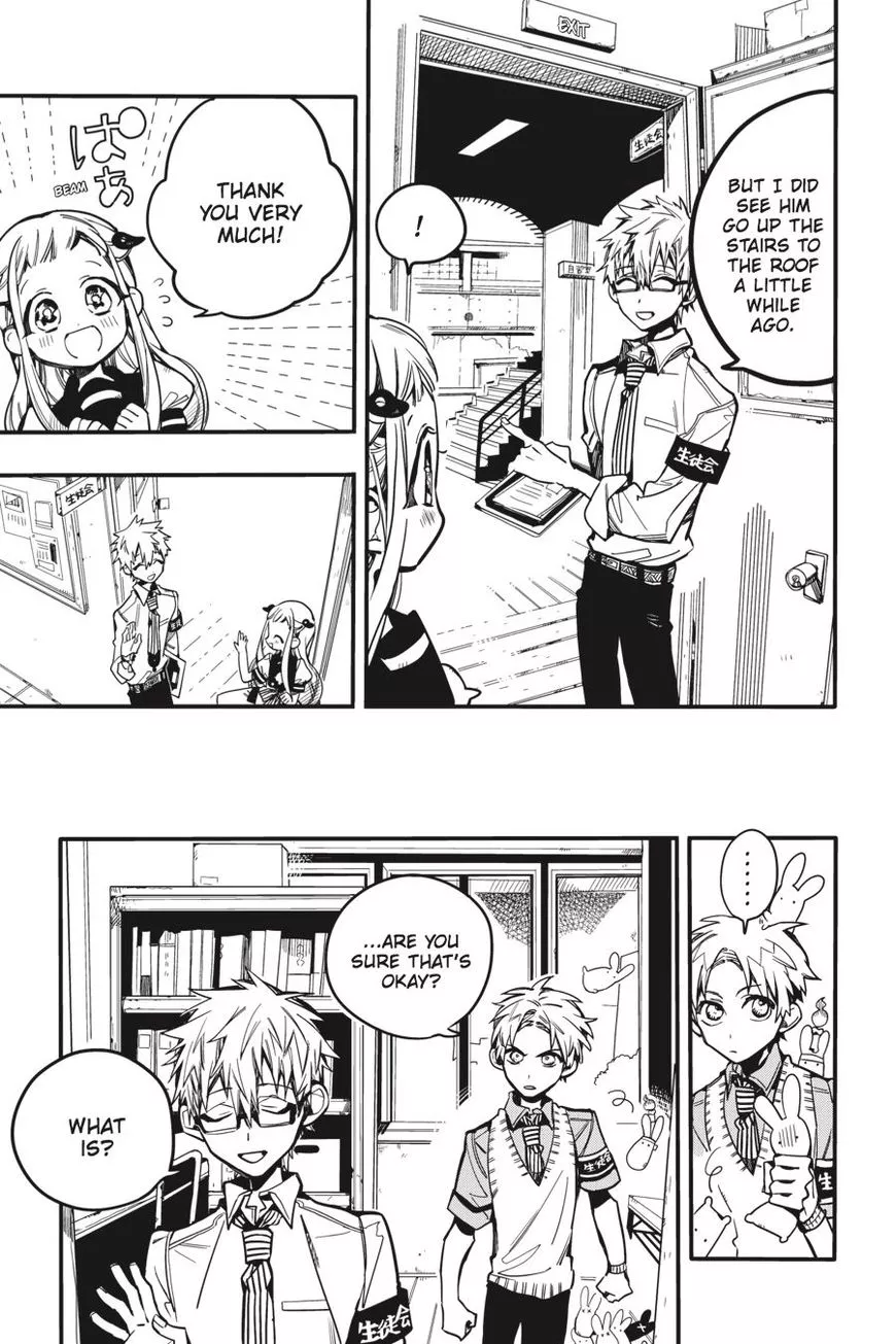 Jibaku Shounen Hanako-kun Chapter 29 page 21