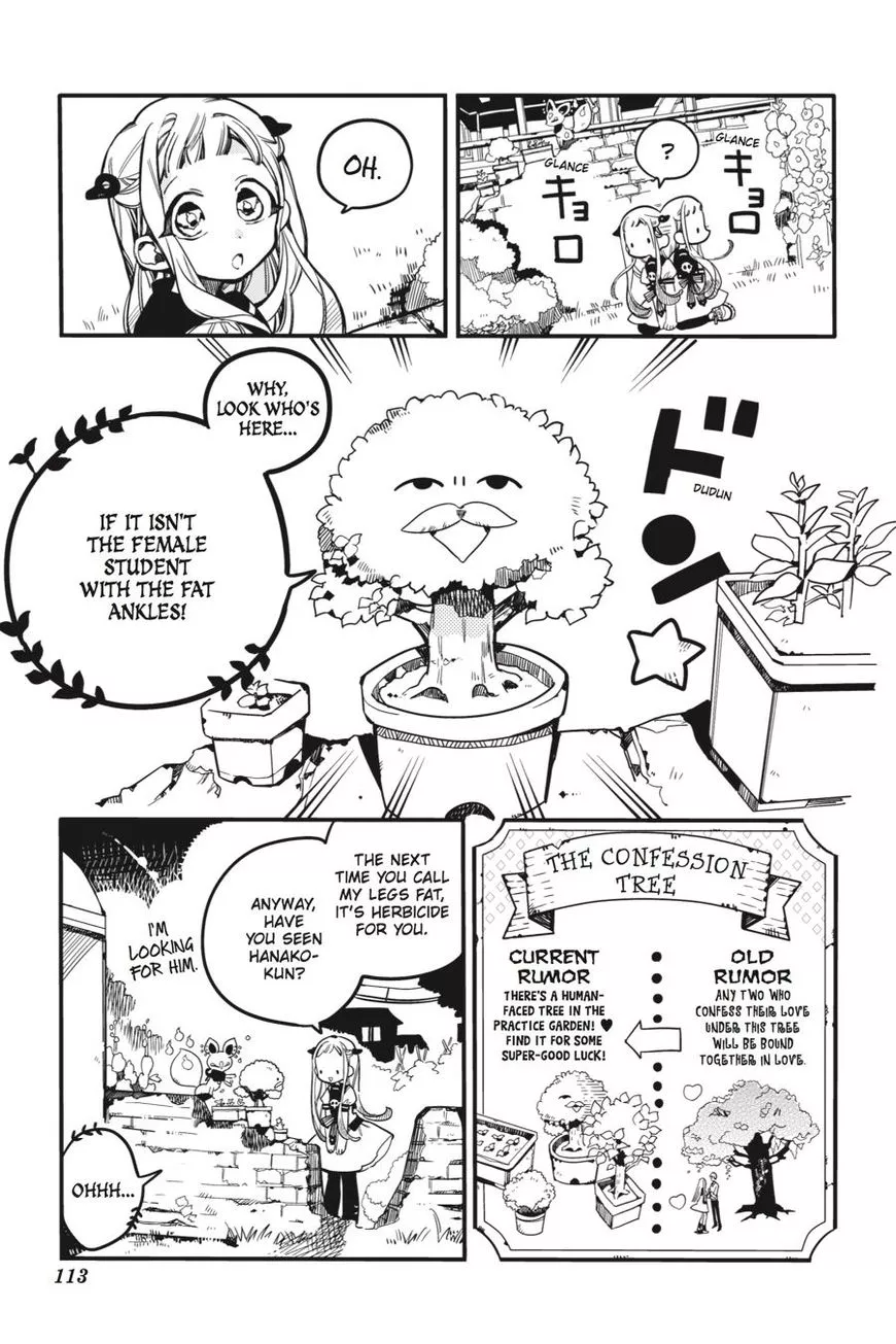 Jibaku Shounen Hanako-kun Chapter 29 page 9