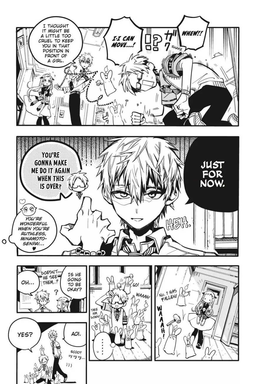 Jibaku Shounen Hanako-kun Chapter 29 page 15
