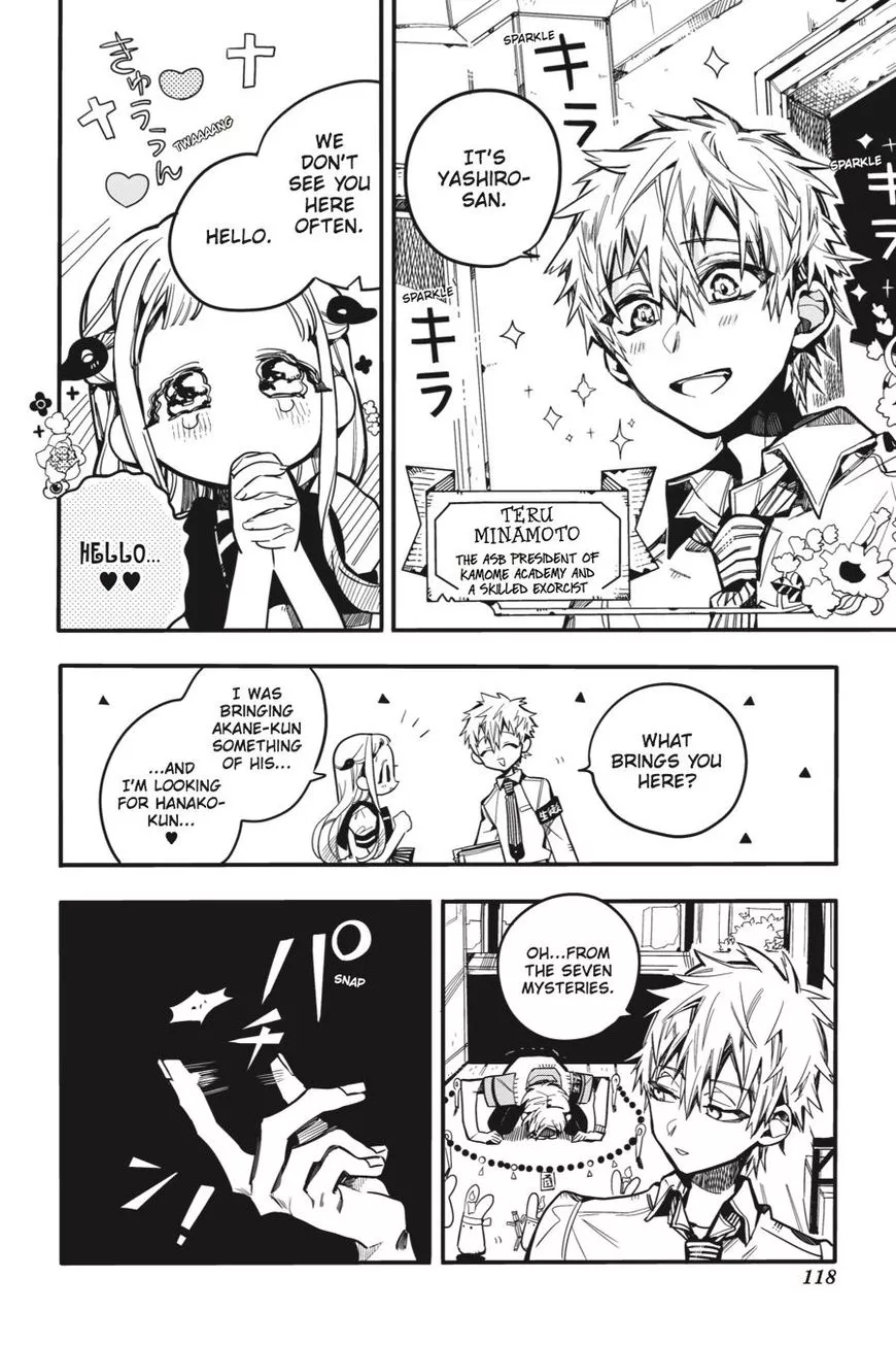 Jibaku Shounen Hanako-kun Chapter 29 page 14