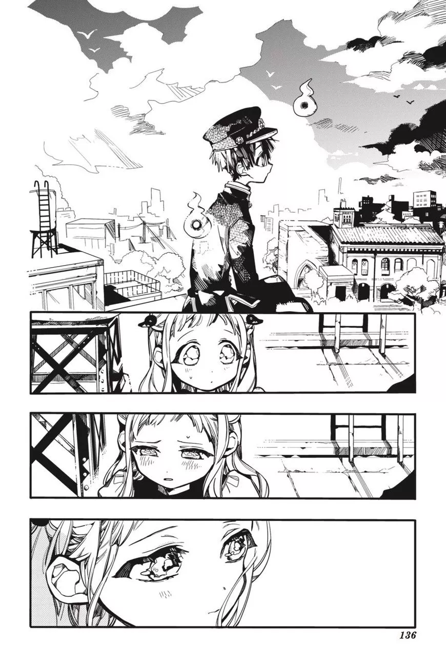 Jibaku Shounen Hanako-kun Chapter 29 page 32