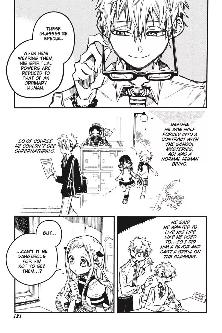 Jibaku Shounen Hanako-kun Chapter 29 page 17