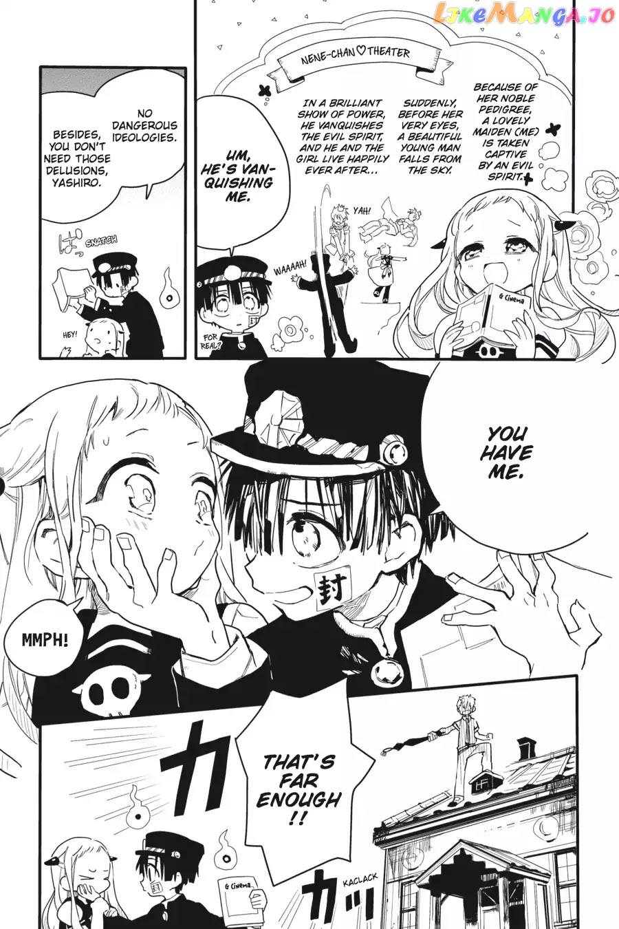 Jibaku Shounen Hanako-kun Chapter 3 page 3