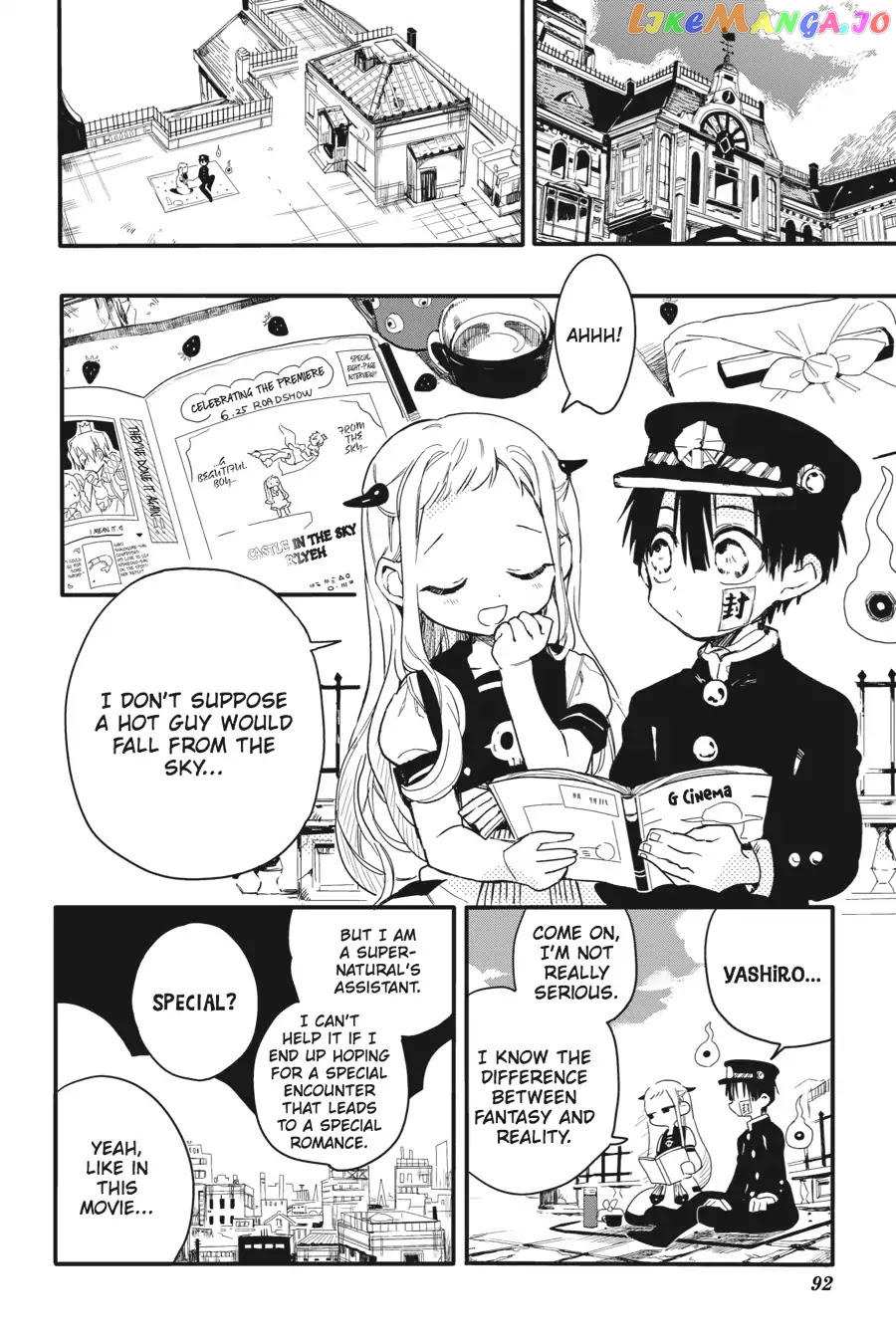 Jibaku Shounen Hanako-kun Chapter 3 page 2