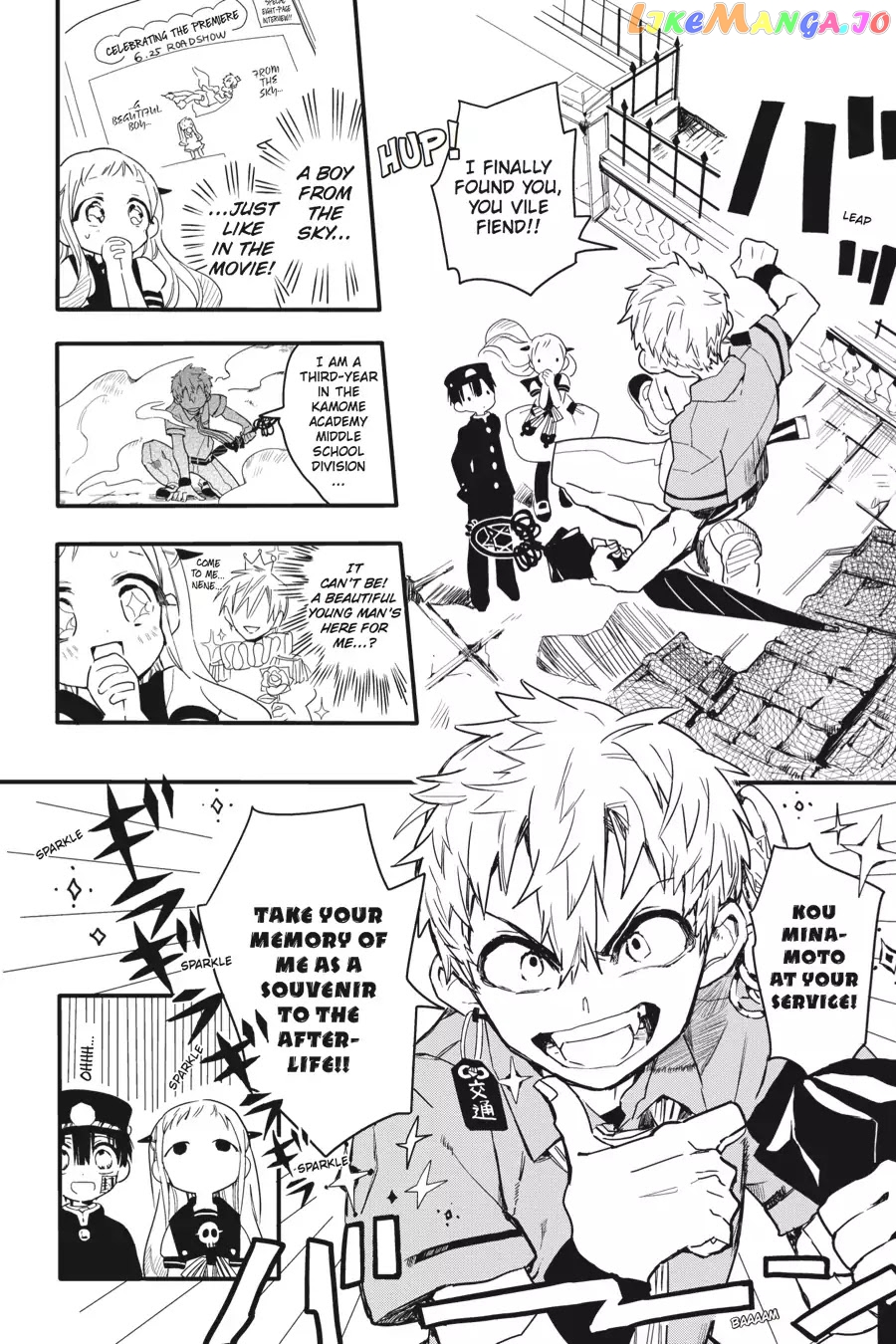 Jibaku Shounen Hanako-kun Chapter 3 page 4