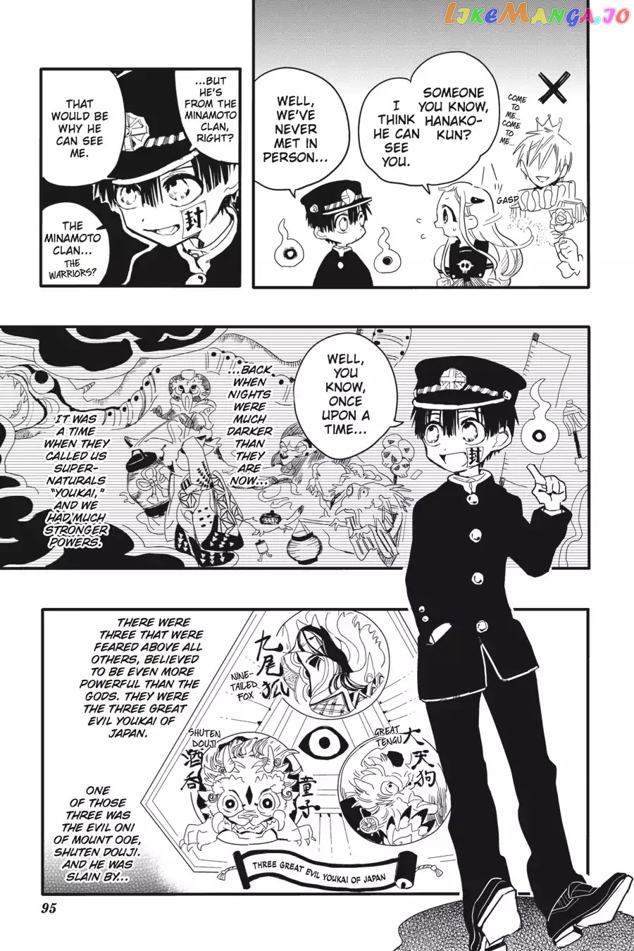 Jibaku Shounen Hanako-kun Chapter 3 page 5