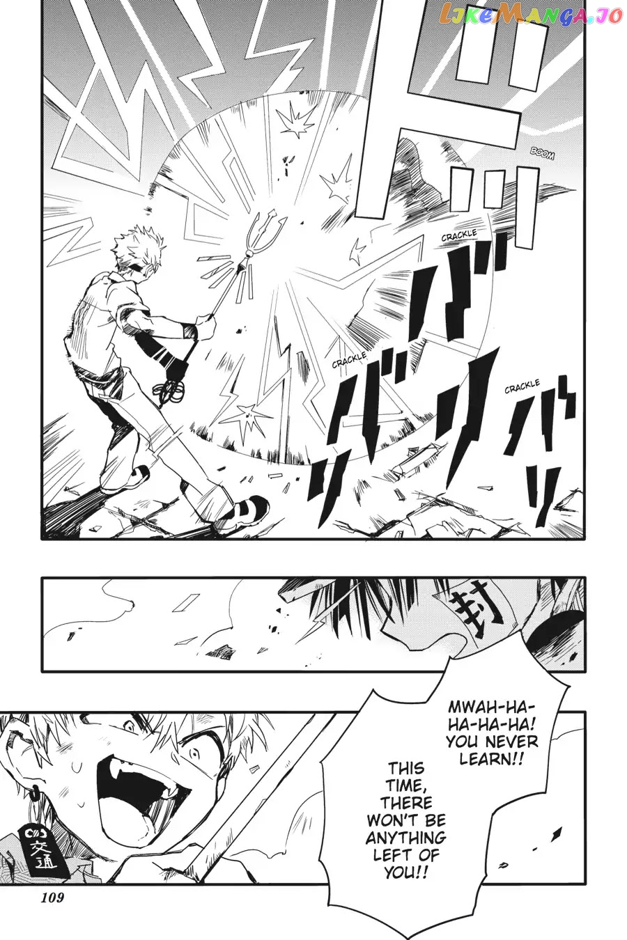 Jibaku Shounen Hanako-kun Chapter 3 page 18