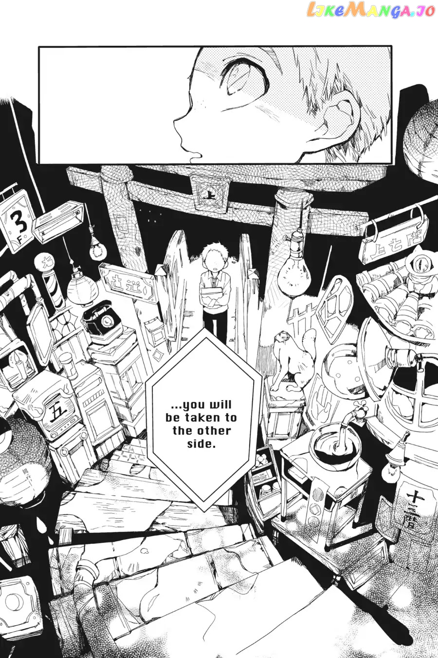 Jibaku Shounen Hanako-kun Chapter 3 page 30
