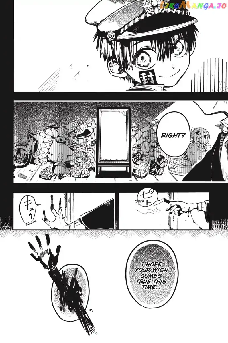 Jibaku Shounen Hanako-kun Chapter 30 page 2