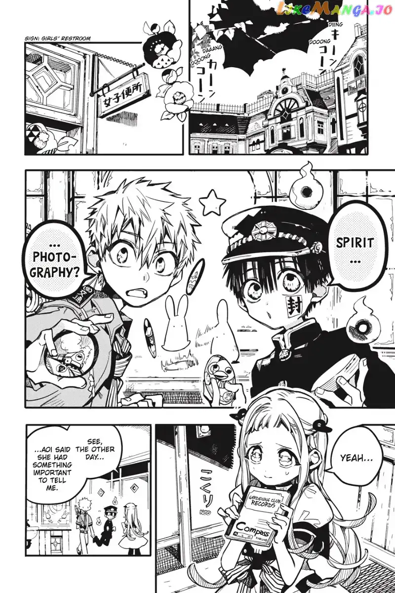 Jibaku Shounen Hanako-kun Chapter 30 page 4