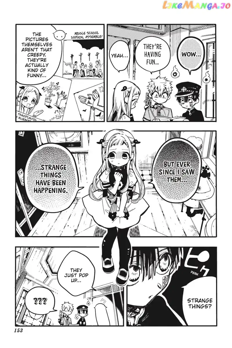 Jibaku Shounen Hanako-kun Chapter 30 page 7