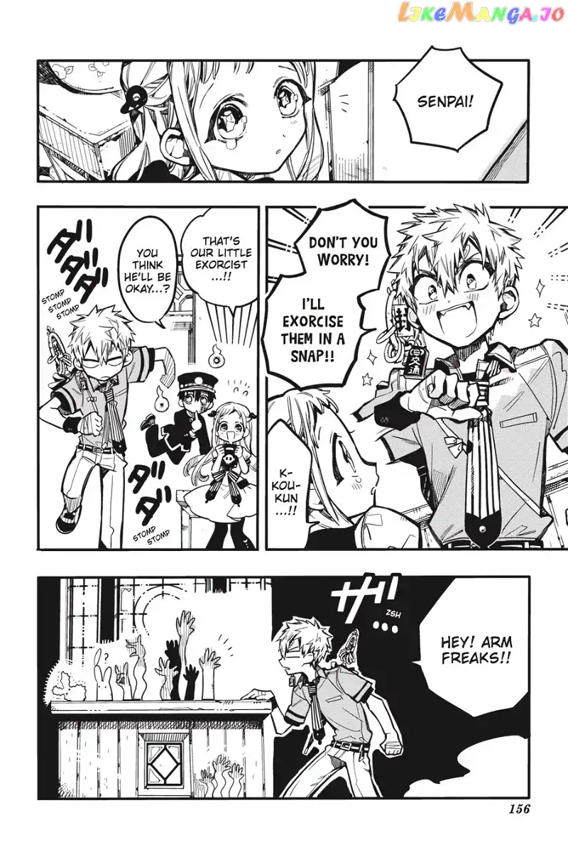 Jibaku Shounen Hanako-kun Chapter 30 page 10
