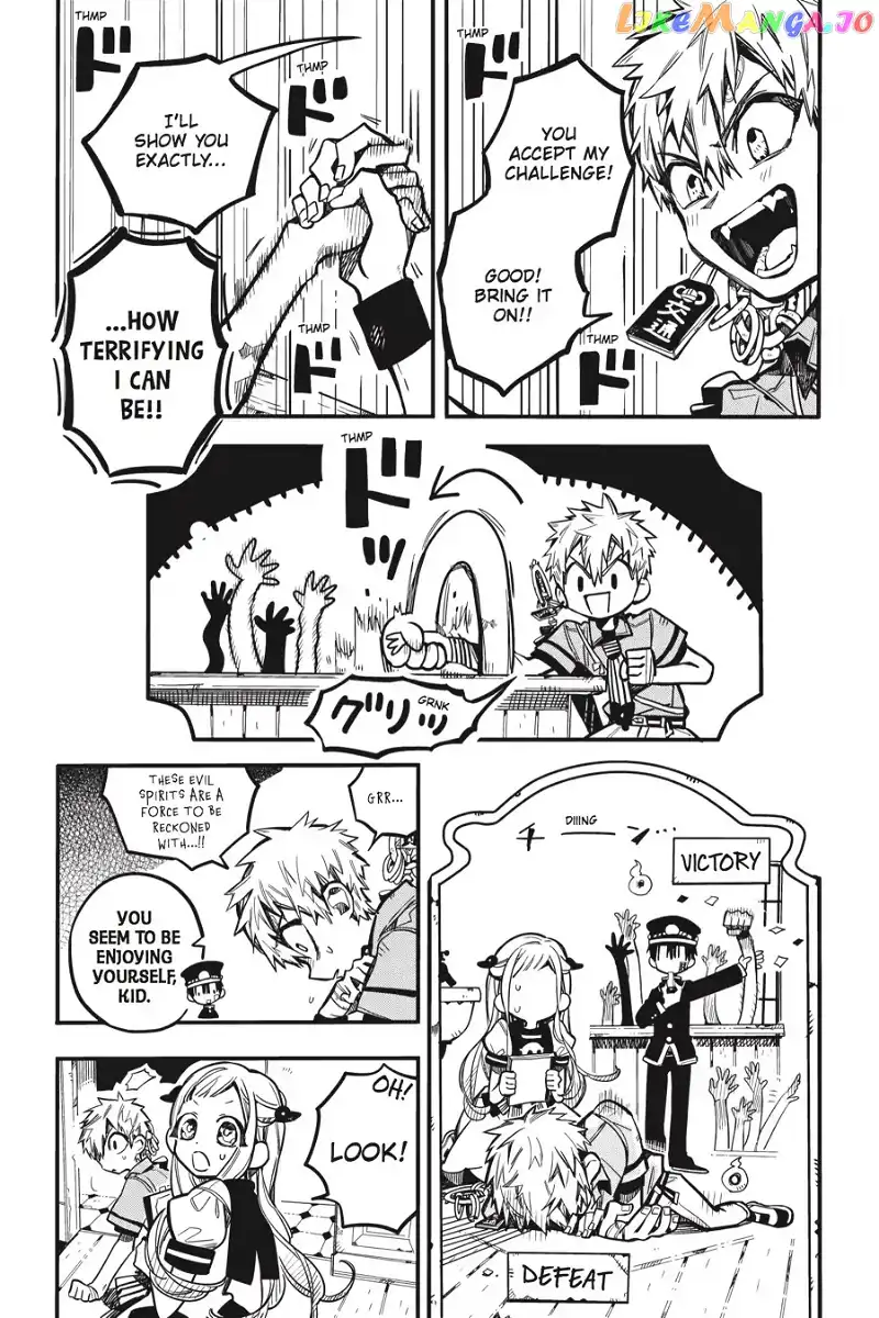 Jibaku Shounen Hanako-kun Chapter 30 page 12