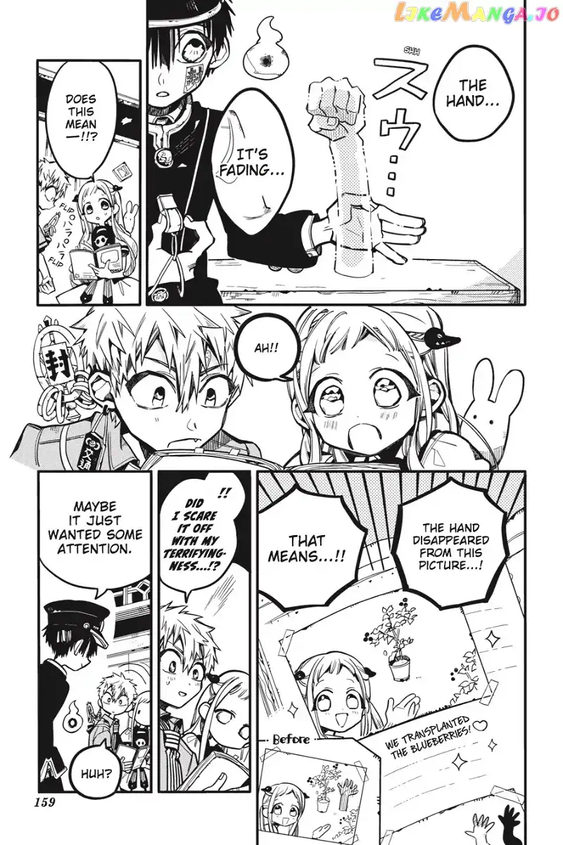 Jibaku Shounen Hanako-kun Chapter 30 page 13