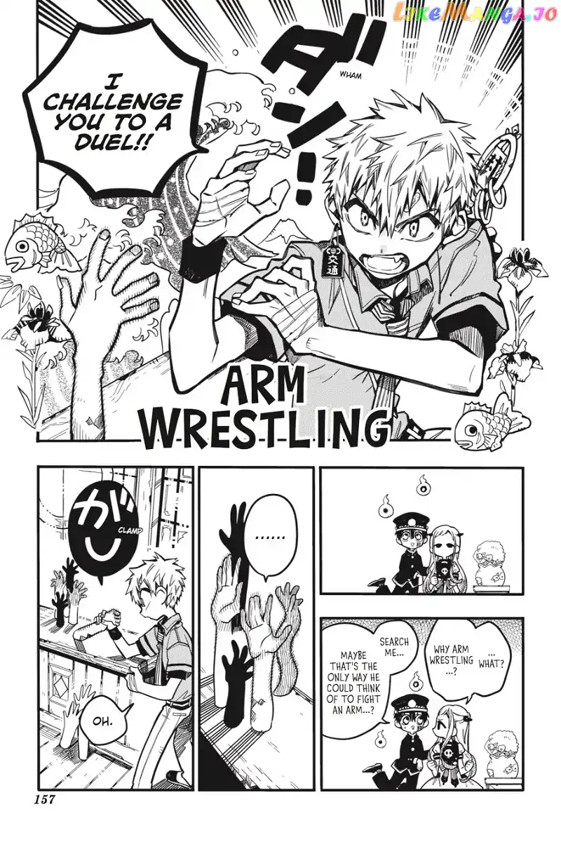 Jibaku Shounen Hanako-kun Chapter 30 page 11