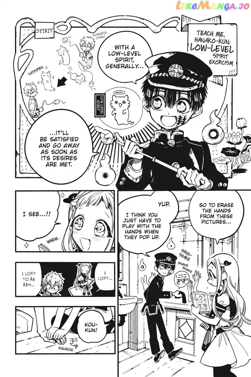 Jibaku Shounen Hanako-kun Chapter 30 page 14