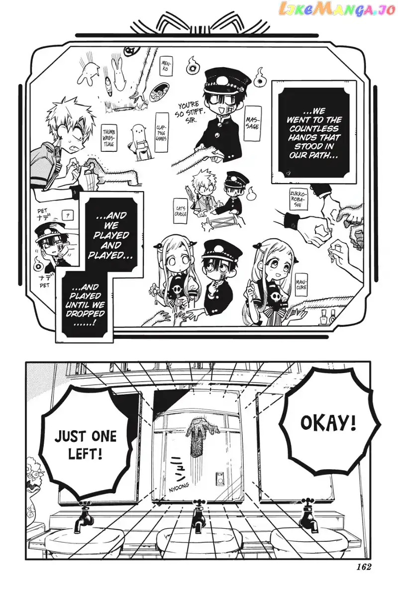Jibaku Shounen Hanako-kun Chapter 30 page 16