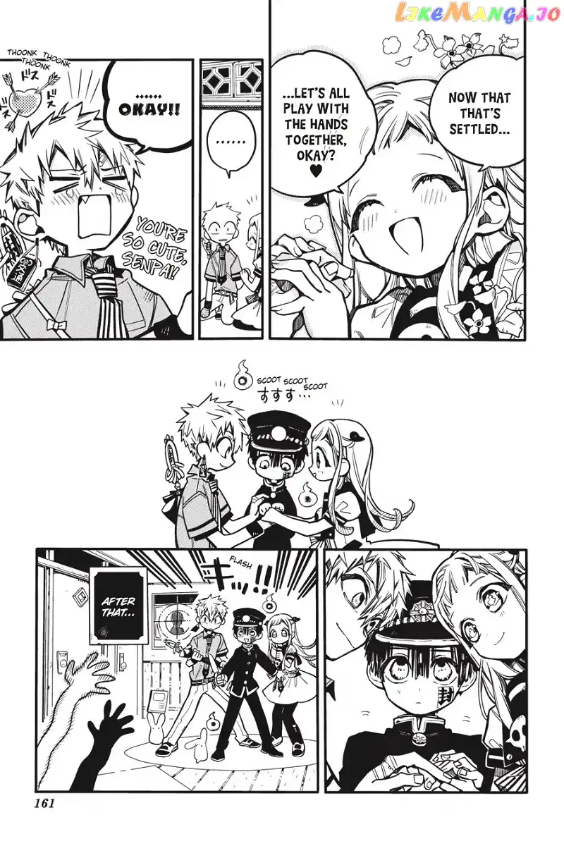Jibaku Shounen Hanako-kun Chapter 30 page 15