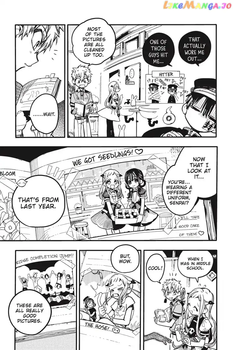 Jibaku Shounen Hanako-kun Chapter 30 page 17