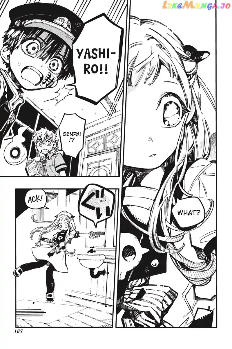 Jibaku Shounen Hanako-kun Chapter 30 page 21