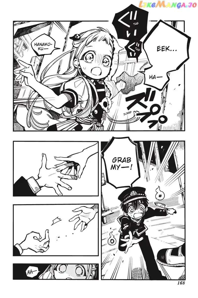 Jibaku Shounen Hanako-kun Chapter 30 page 22