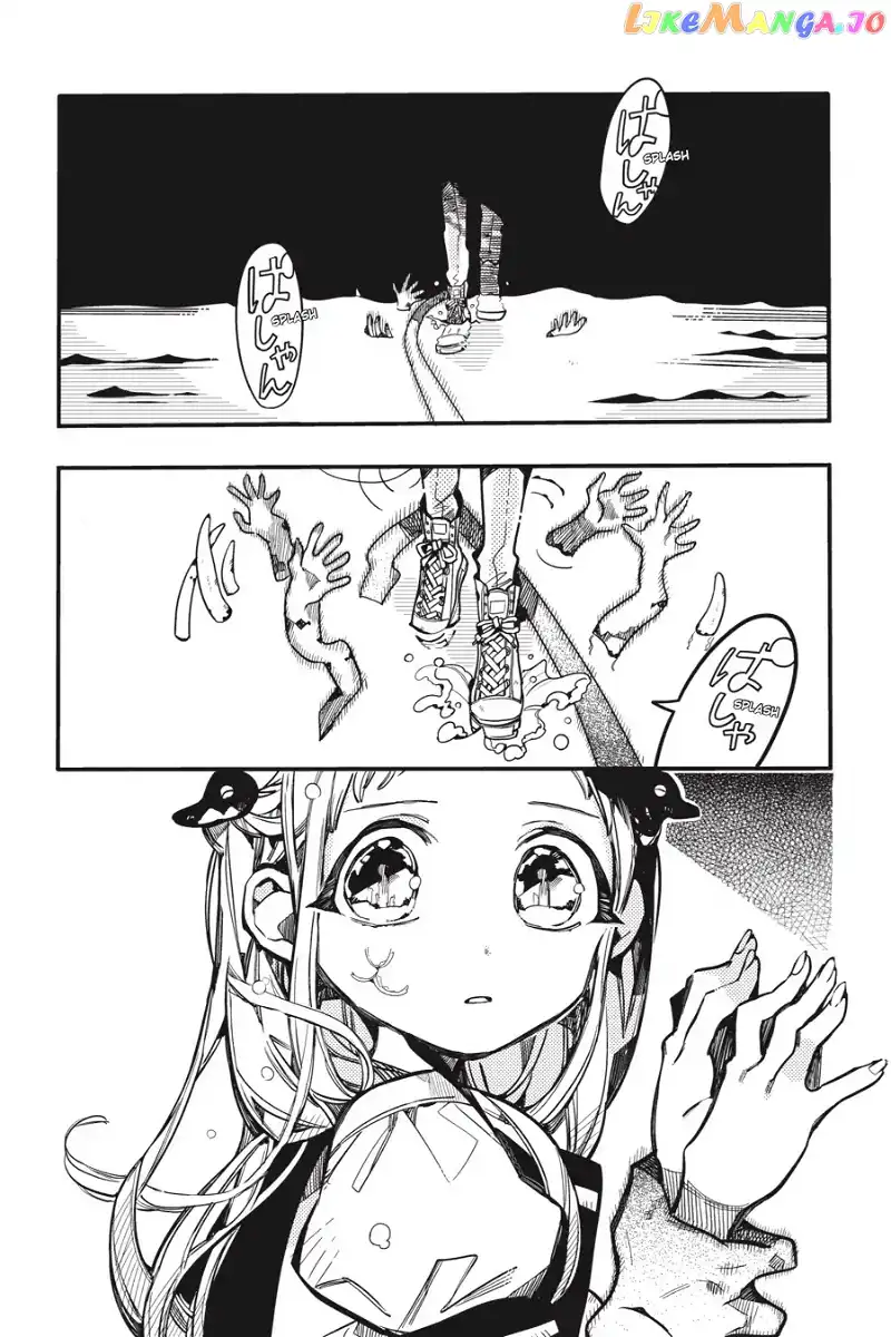 Jibaku Shounen Hanako-kun Chapter 30 page 25