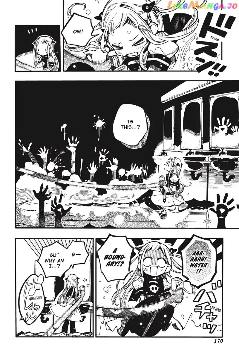 Jibaku Shounen Hanako-kun Chapter 30 page 24