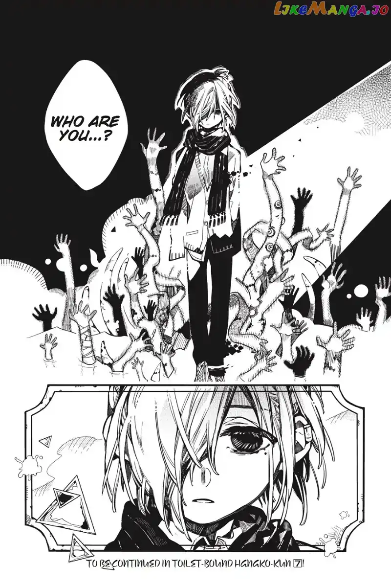 Jibaku Shounen Hanako-kun Chapter 30 page 26